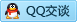 QQ在线咨询2655029296